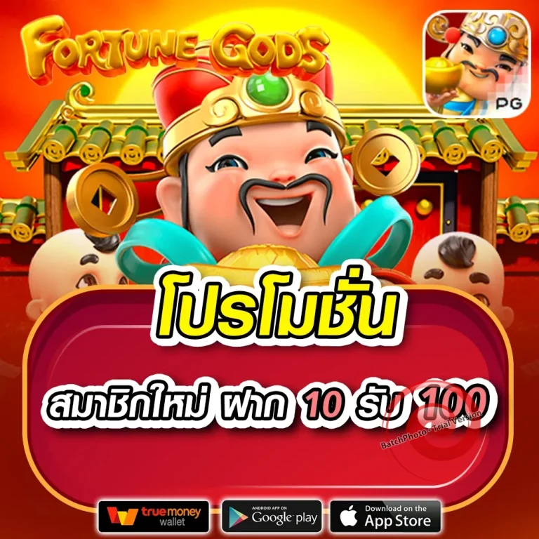 luckyfun456 casino